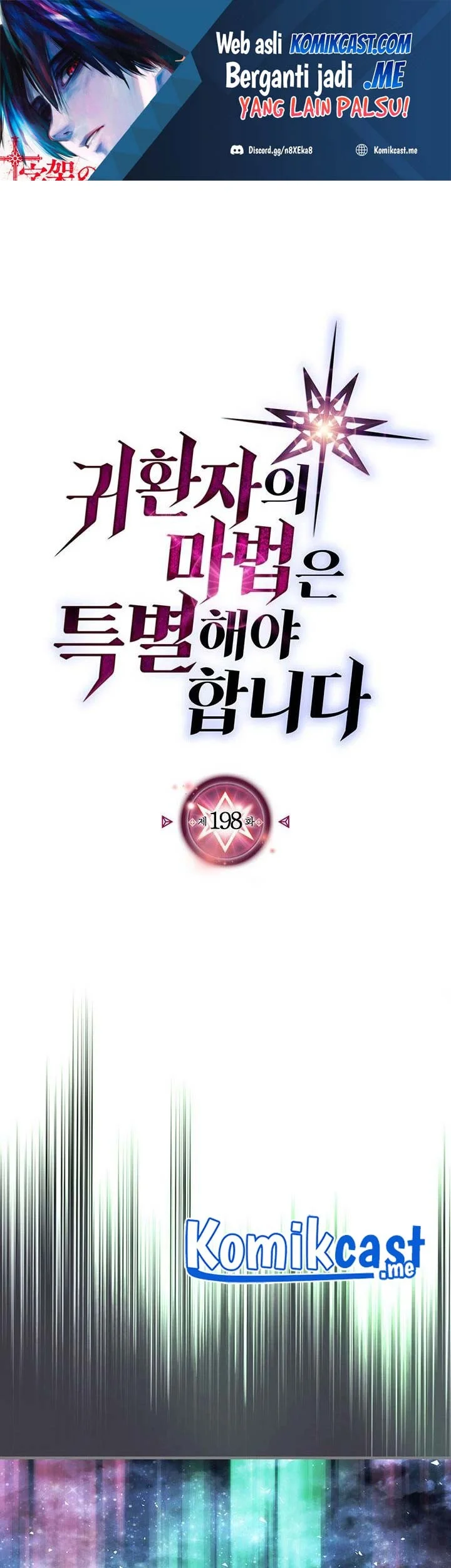 Komik A Returner's Magic Should Be Special Chapter 198 gambar nomor 1