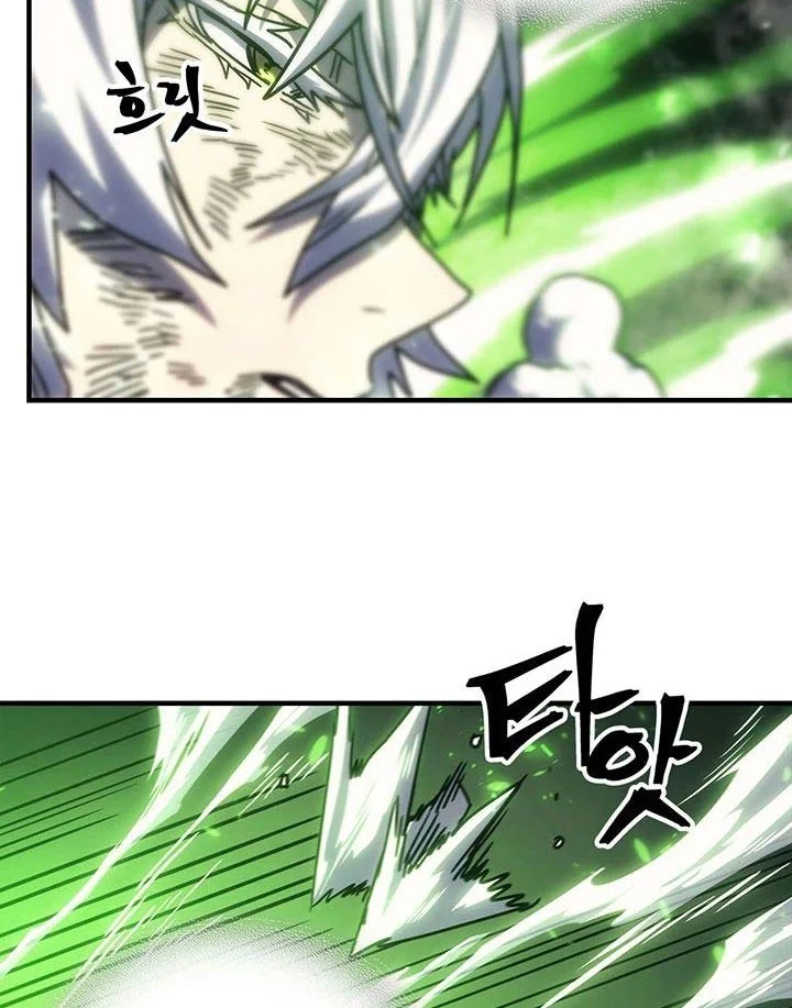 A Returner's Magic Should Be Special Chapter 198 Gambar 8