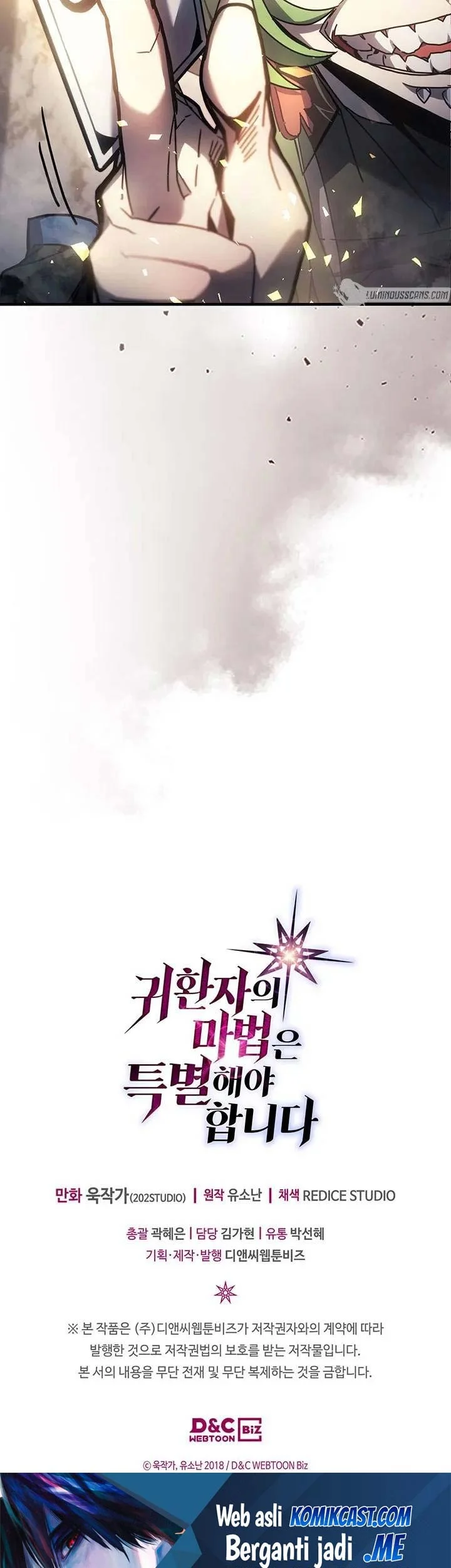 A Returner's Magic Should Be Special Chapter 199 Gambar 55