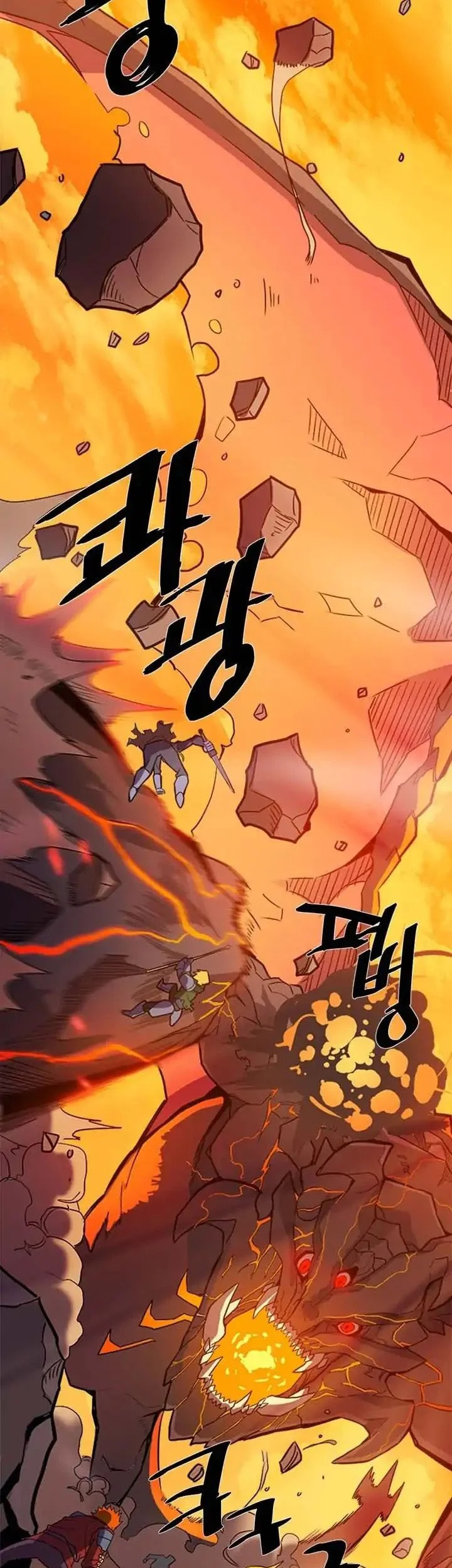 A Returner's Magic Should Be Special Chapter 1 Gambar 14