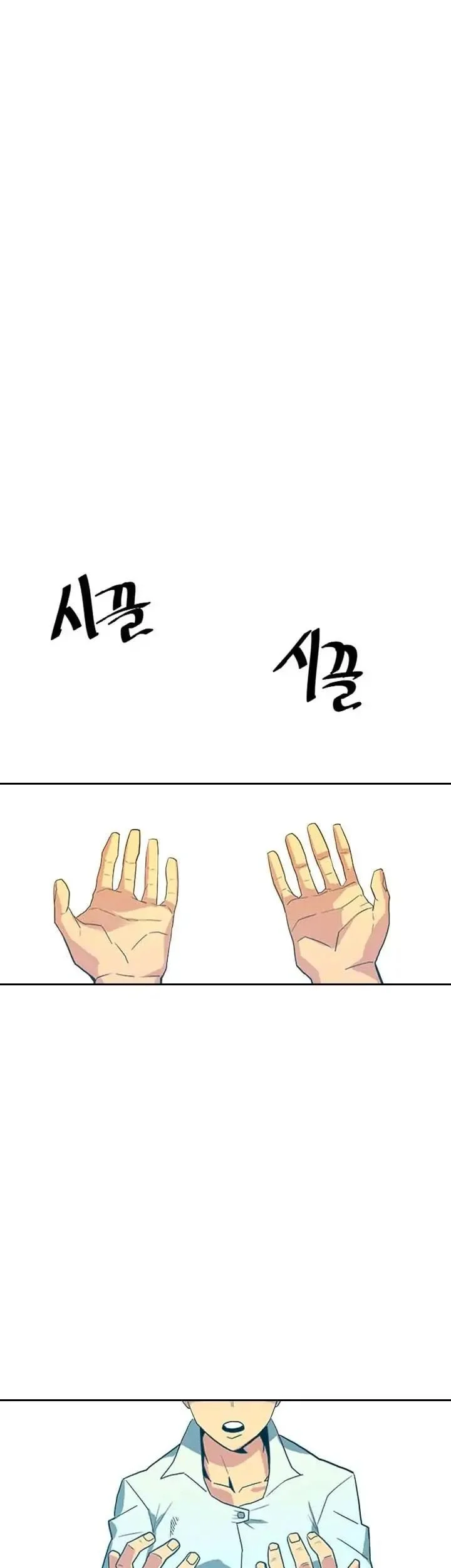 A Returner's Magic Should Be Special Chapter 1 Gambar 46