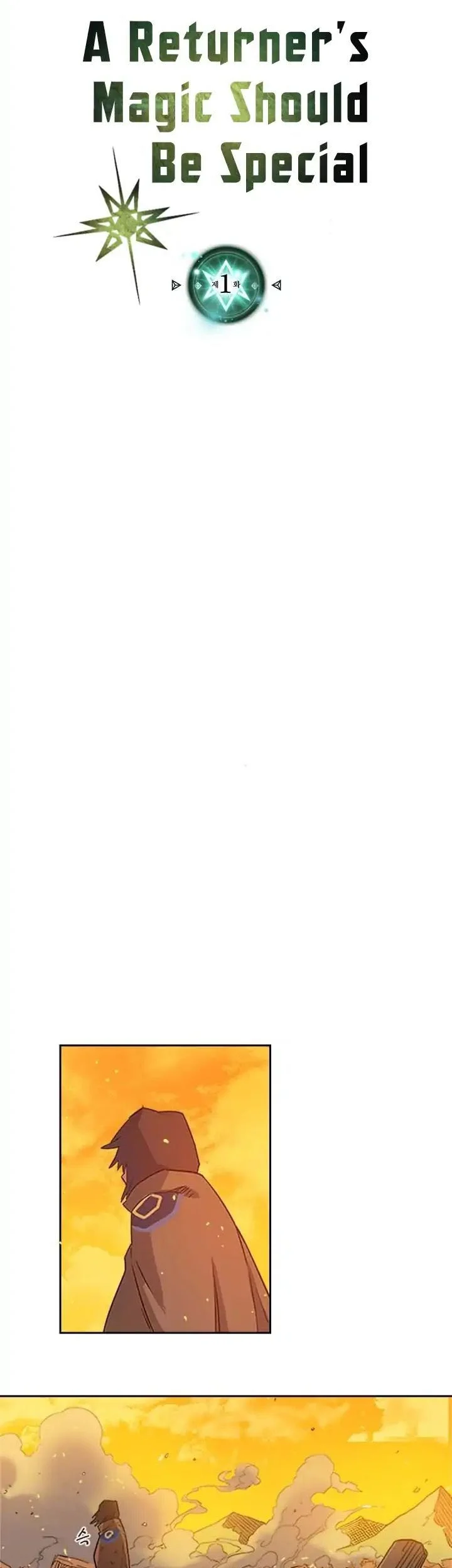 A Returner's Magic Should Be Special Chapter 1 Gambar 4