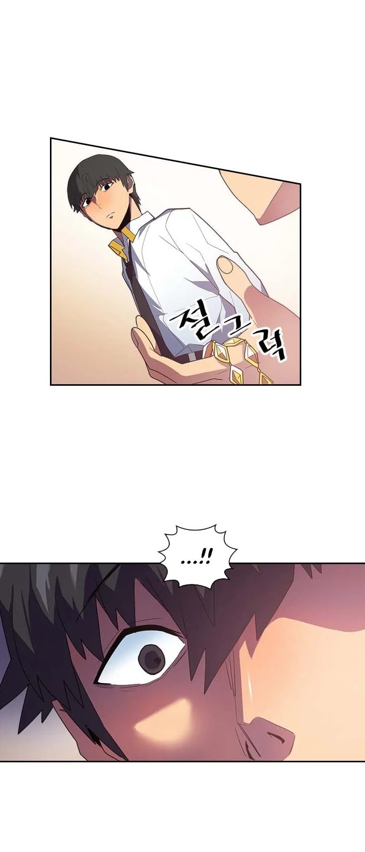 A Returner's Magic Should Be Special Chapter 10 Gambar 22