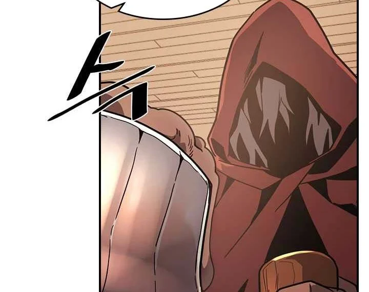 A Returner's Magic Should Be Special Chapter 100 Gambar 33