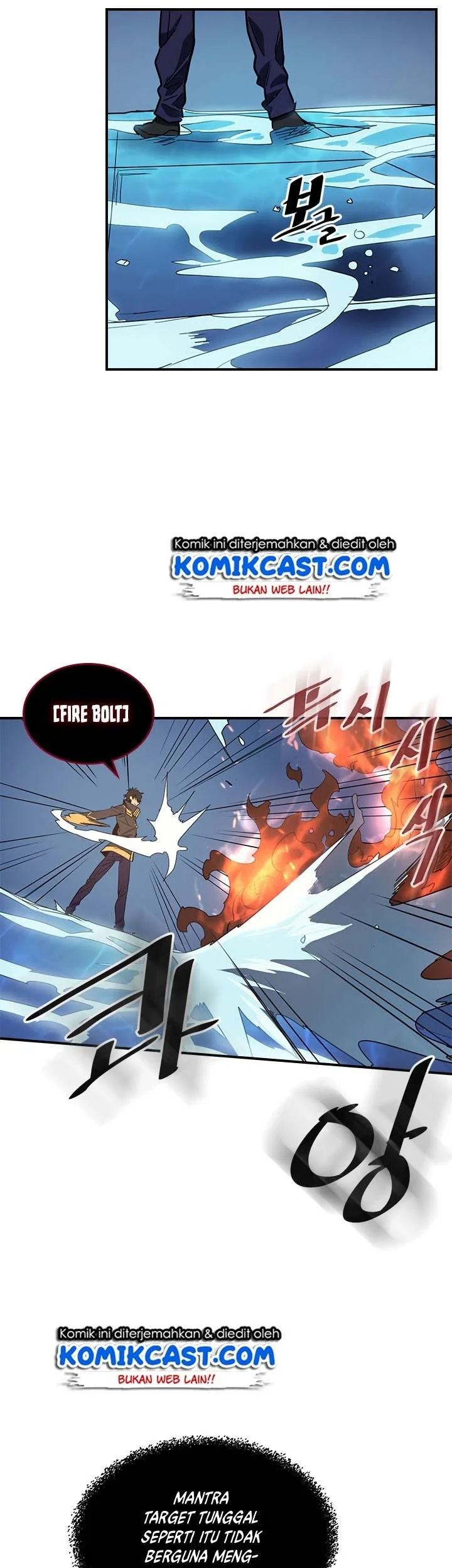 A Returner's Magic Should Be Special Chapter 102 Gambar 21