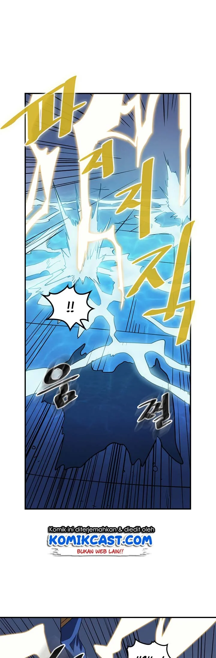 A Returner's Magic Should Be Special Chapter 102 Gambar 28