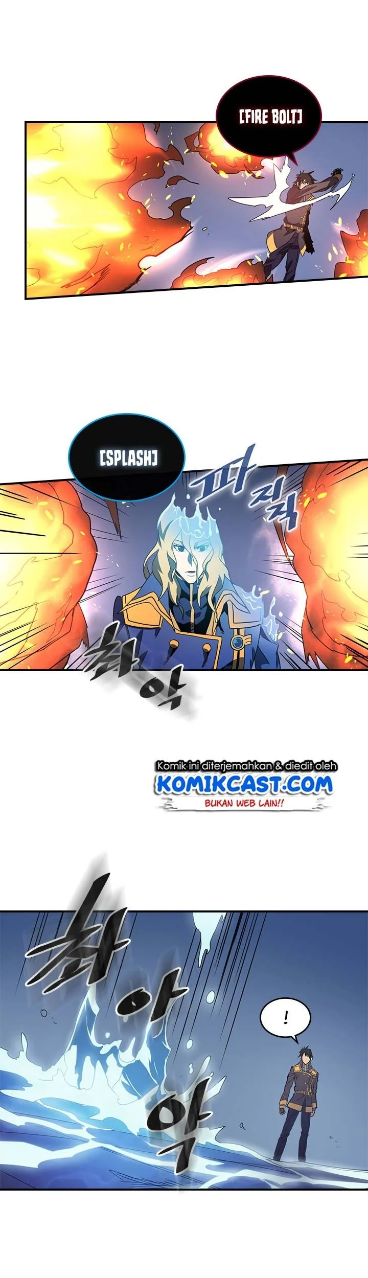 A Returner's Magic Should Be Special Chapter 102 Gambar 19