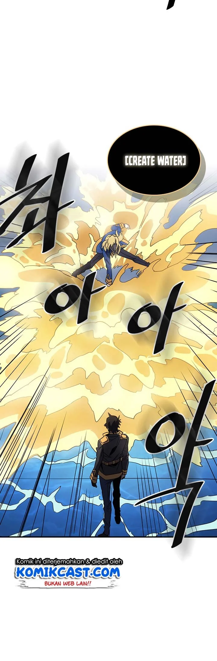 A Returner's Magic Should Be Special Chapter 102 Gambar 32