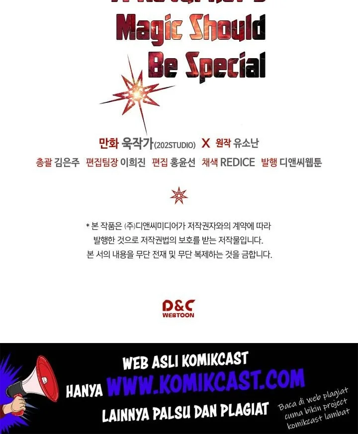 A Returner's Magic Should Be Special Chapter 102 Gambar 50