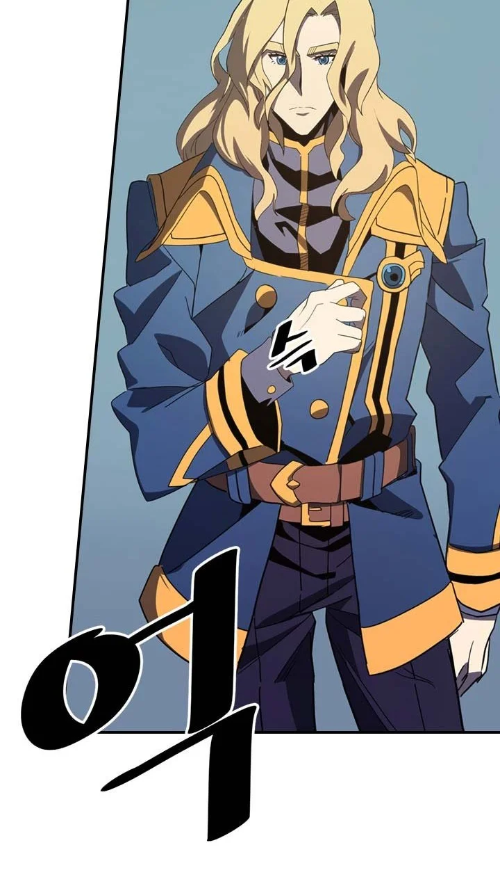 A Returner's Magic Should Be Special Chapter 102 Gambar 10