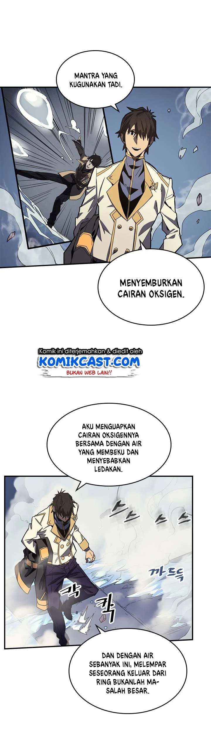 A Returner's Magic Should Be Special Chapter 103 Gambar 18
