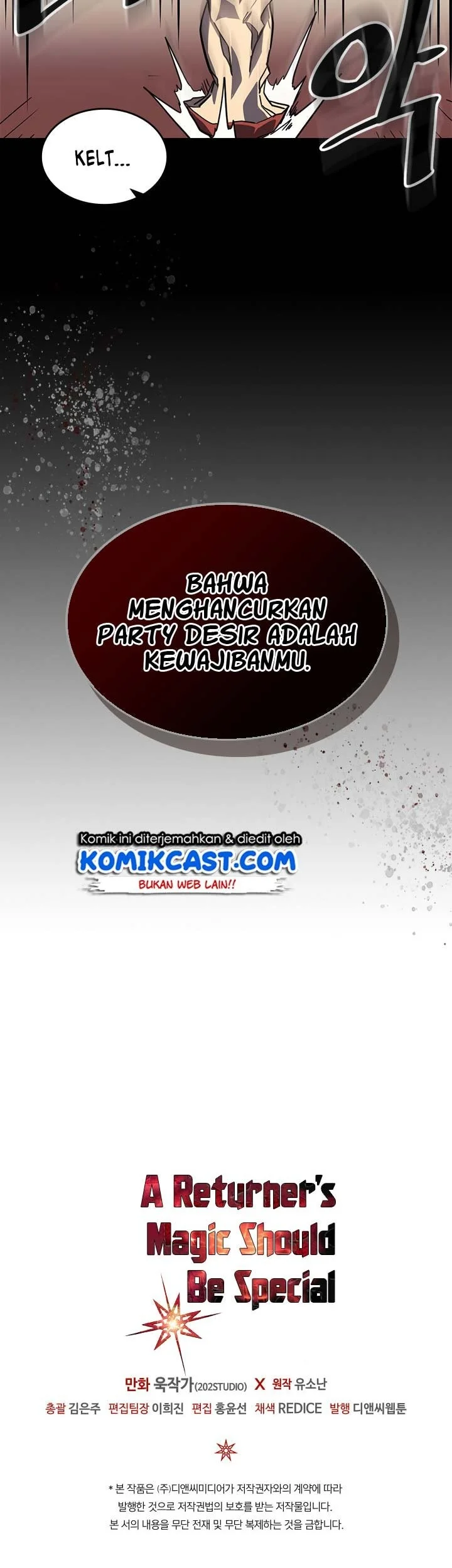 A Returner's Magic Should Be Special Chapter 104 Gambar 43