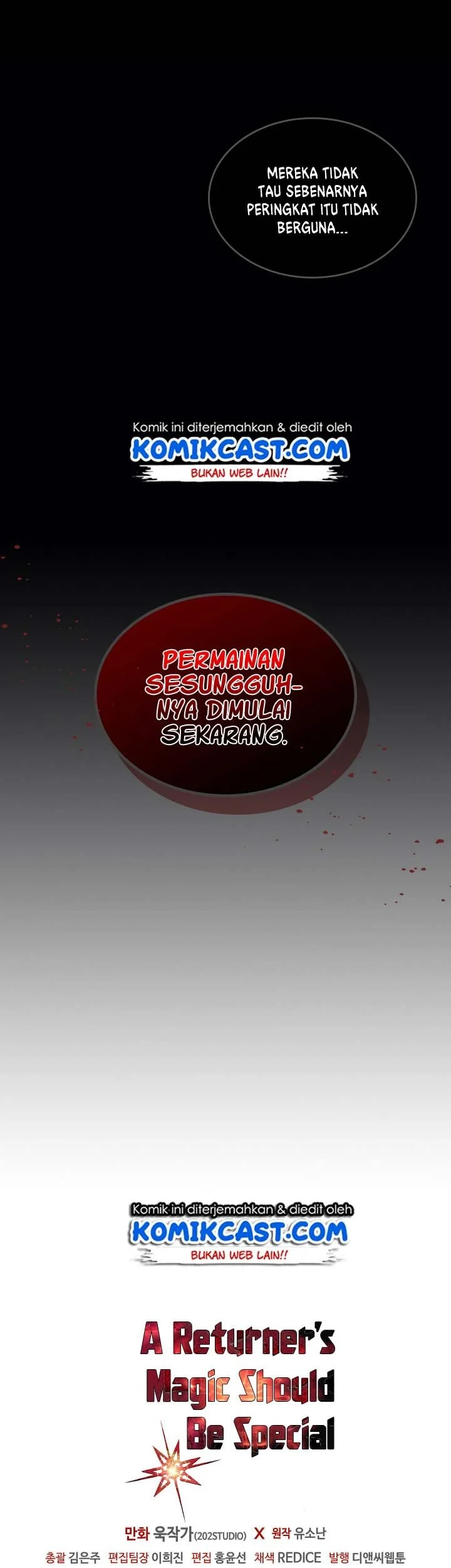 A Returner's Magic Should Be Special Chapter 107 Gambar 36