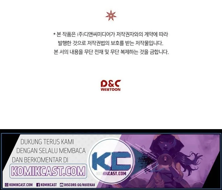 A Returner's Magic Should Be Special Chapter 107 Gambar 37