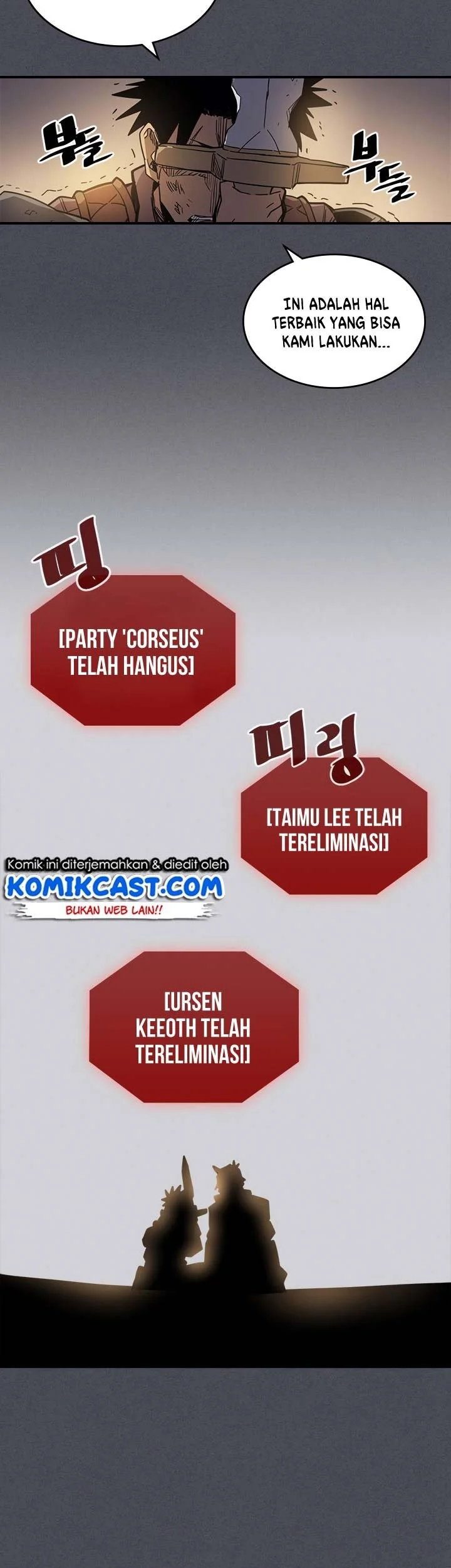 A Returner's Magic Should Be Special Chapter 107 Gambar 24