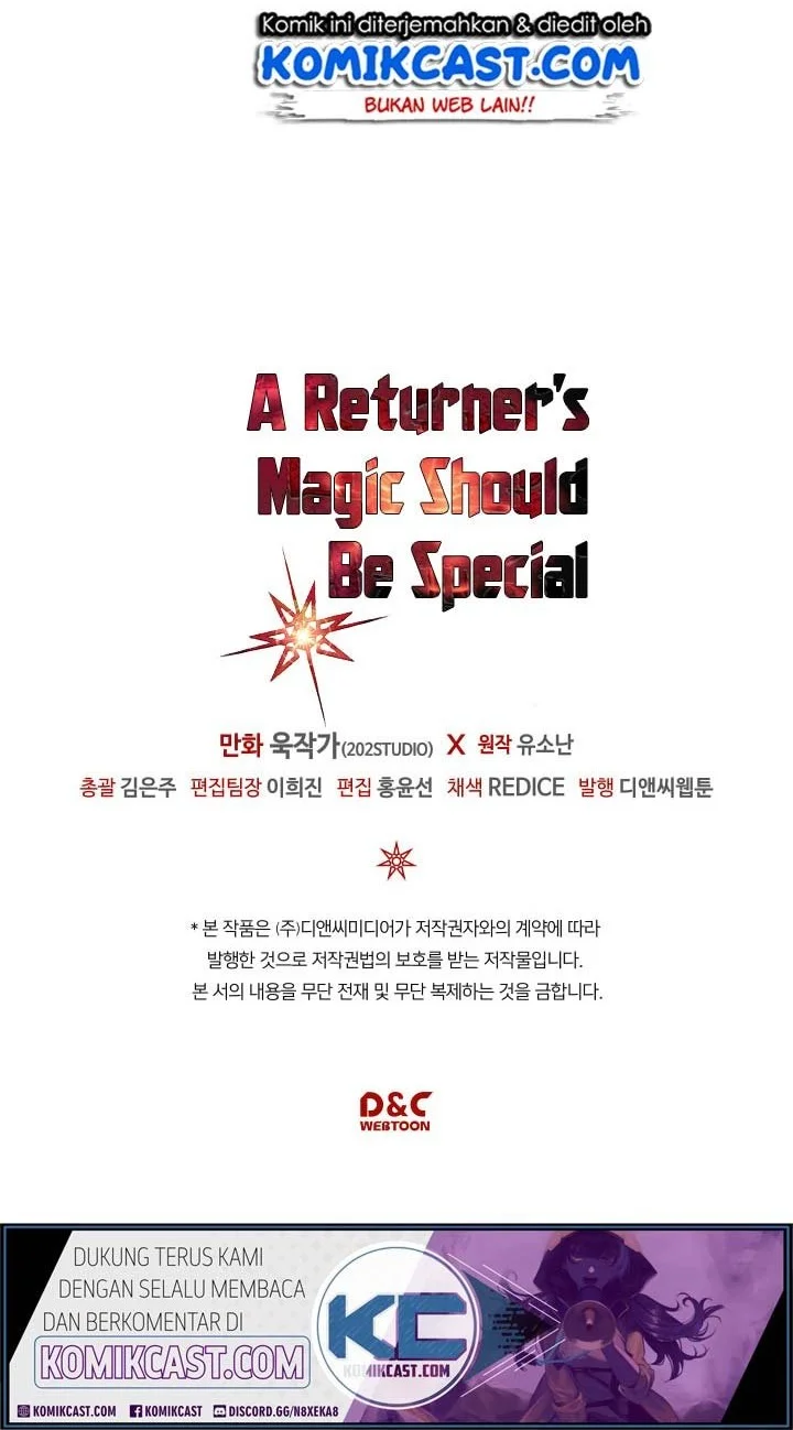 A Returner's Magic Should Be Special Chapter 108 Gambar 49