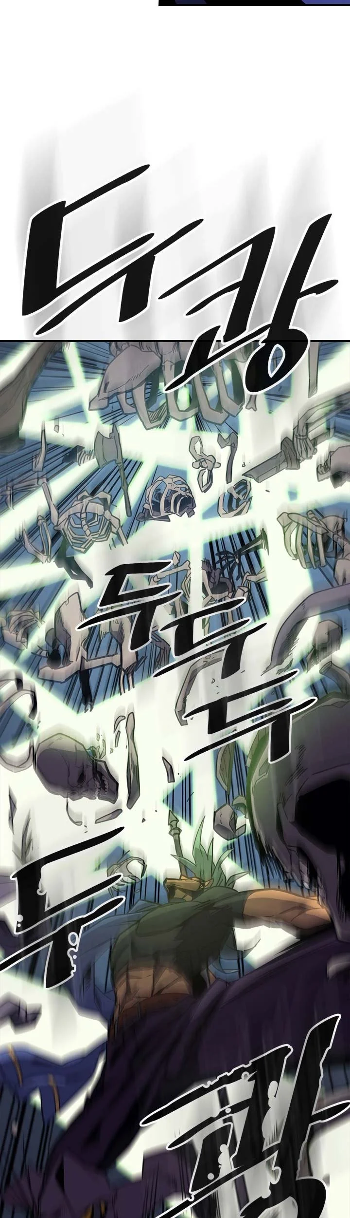 A Returner's Magic Should Be Special Chapter 108 Gambar 4