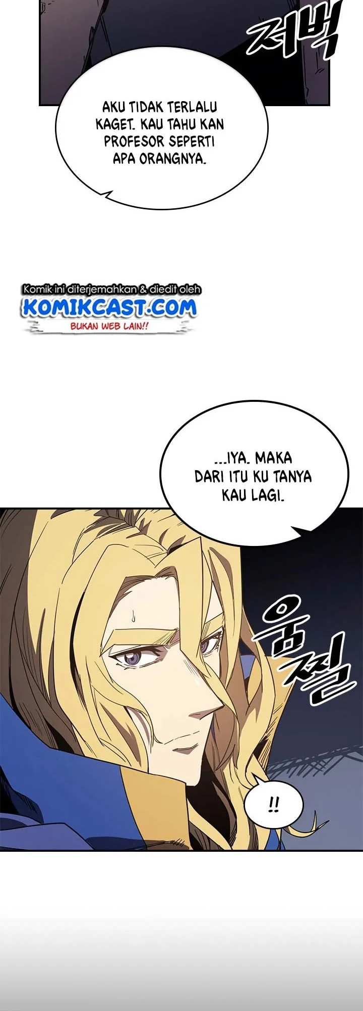 A Returner's Magic Should Be Special Chapter 108 Gambar 13