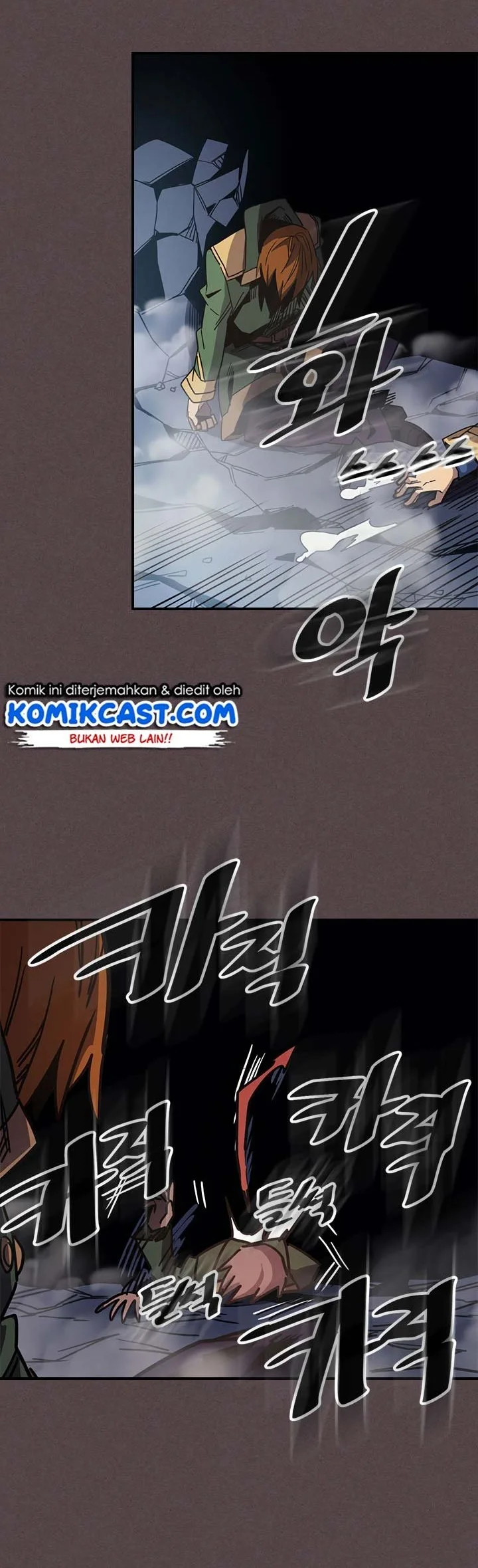 A Returner's Magic Should Be Special Chapter 109 Gambar 23