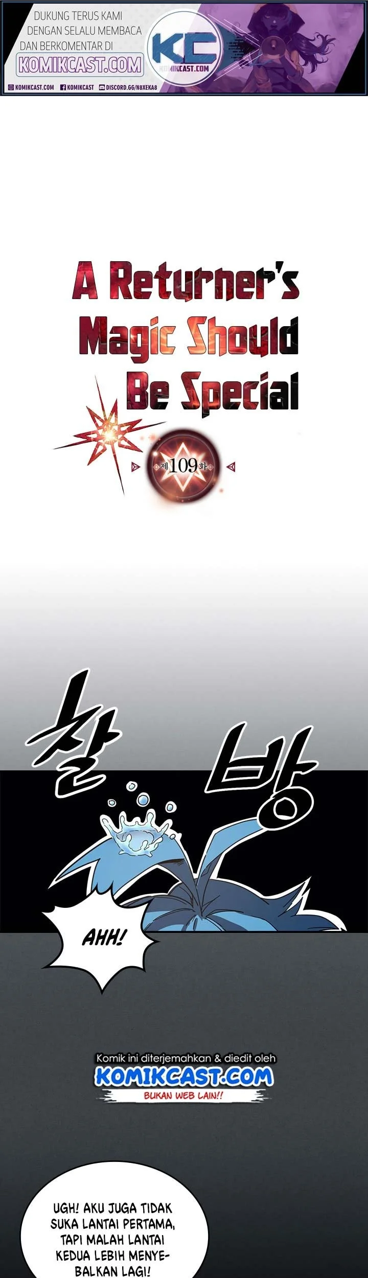 Manhwa A Returner's Magic Should Be Special Chapter 109 gambar nomor 2