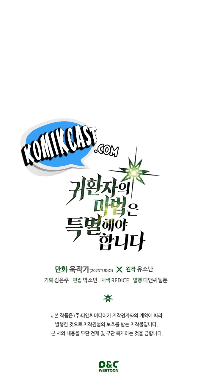 A Returner's Magic Should Be Special Chapter 11 Gambar 39