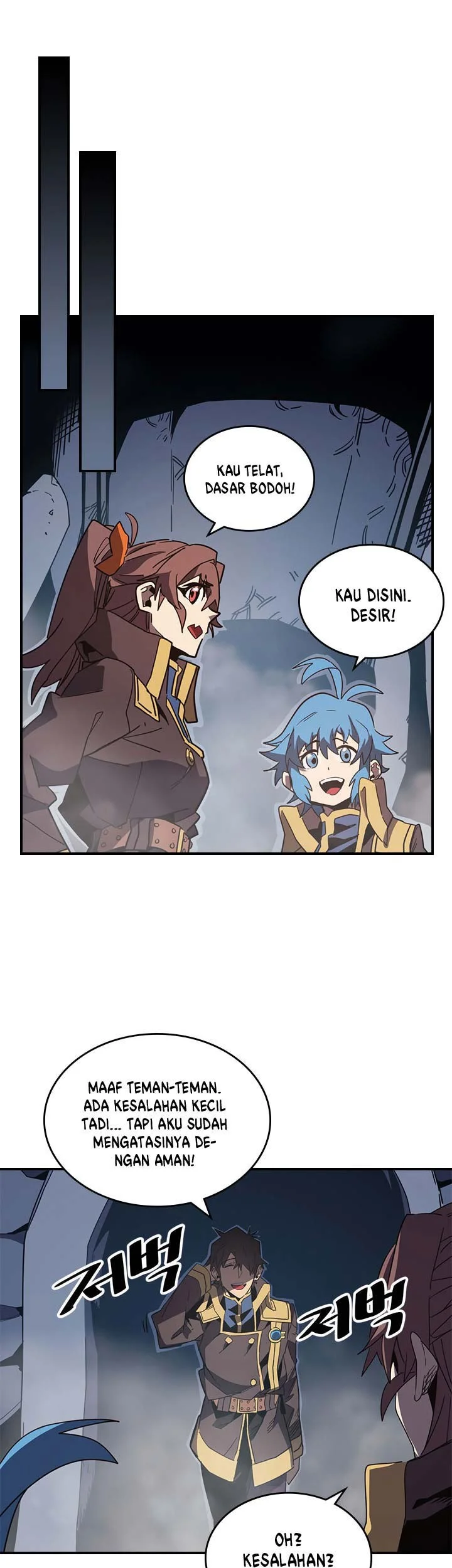 A Returner's Magic Should Be Special Chapter 110 Gambar 8