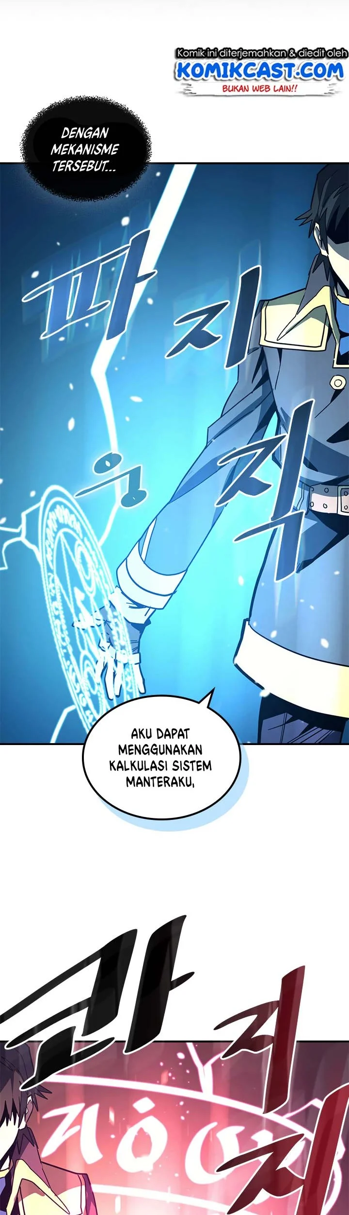 A Returner's Magic Should Be Special Chapter 113 Gambar 45