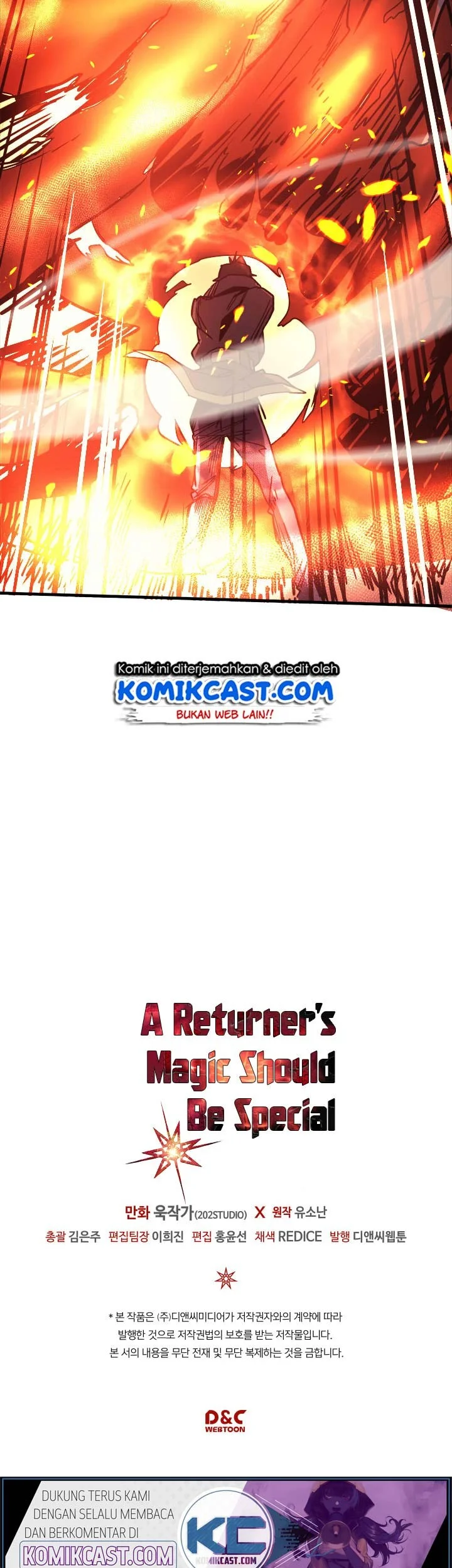A Returner's Magic Should Be Special Chapter 113 Gambar 49