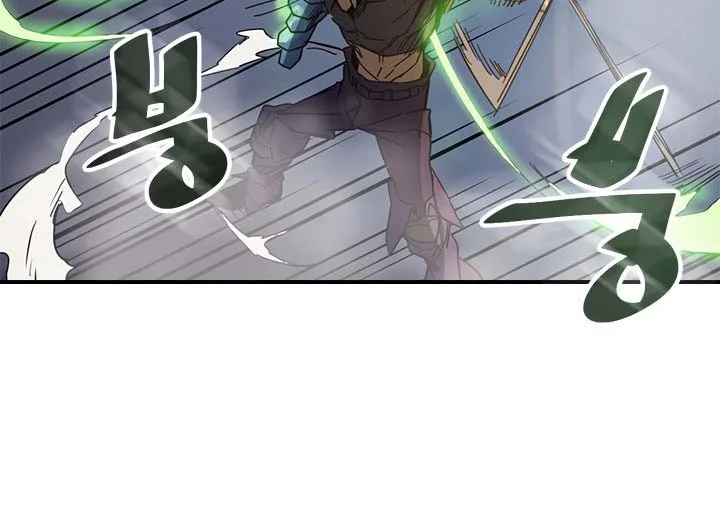 A Returner's Magic Should Be Special Chapter 113 Gambar 31