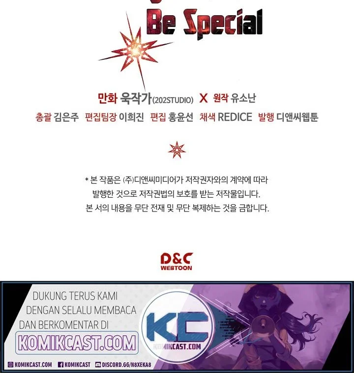 A Returner's Magic Should Be Special Chapter 114 Gambar 49