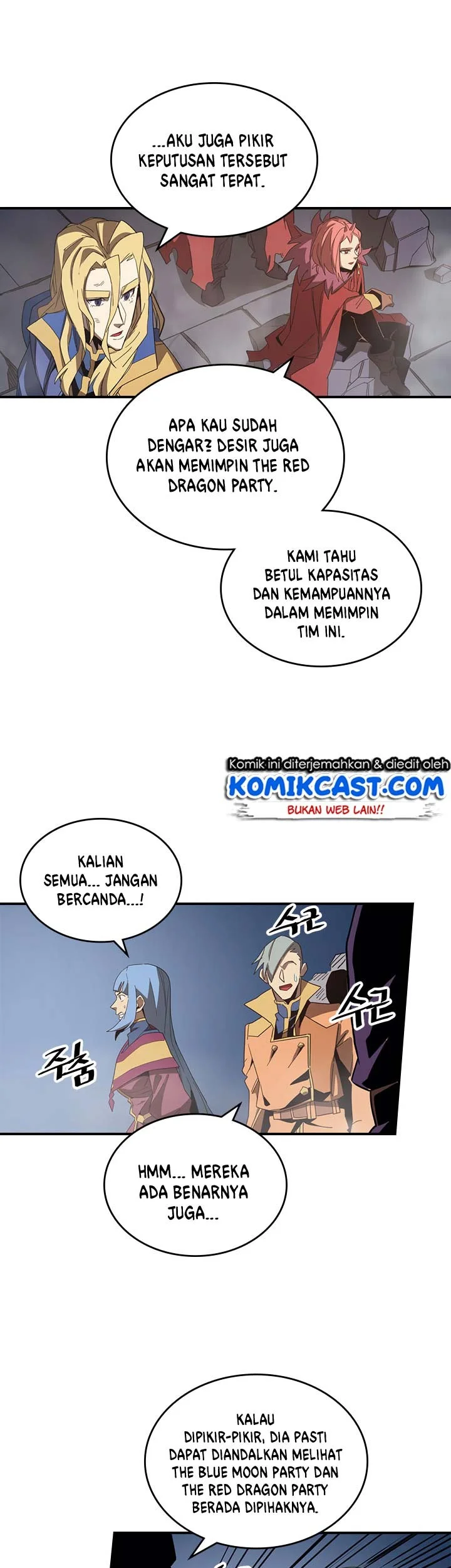 A Returner's Magic Should Be Special Chapter 114 Gambar 26