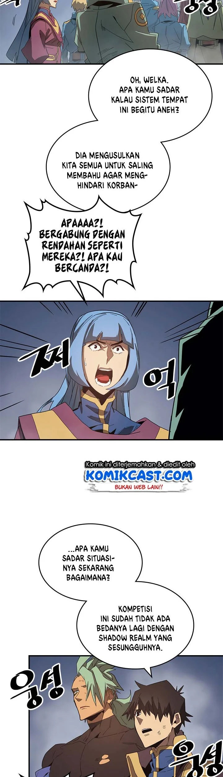 A Returner's Magic Should Be Special Chapter 114 Gambar 18