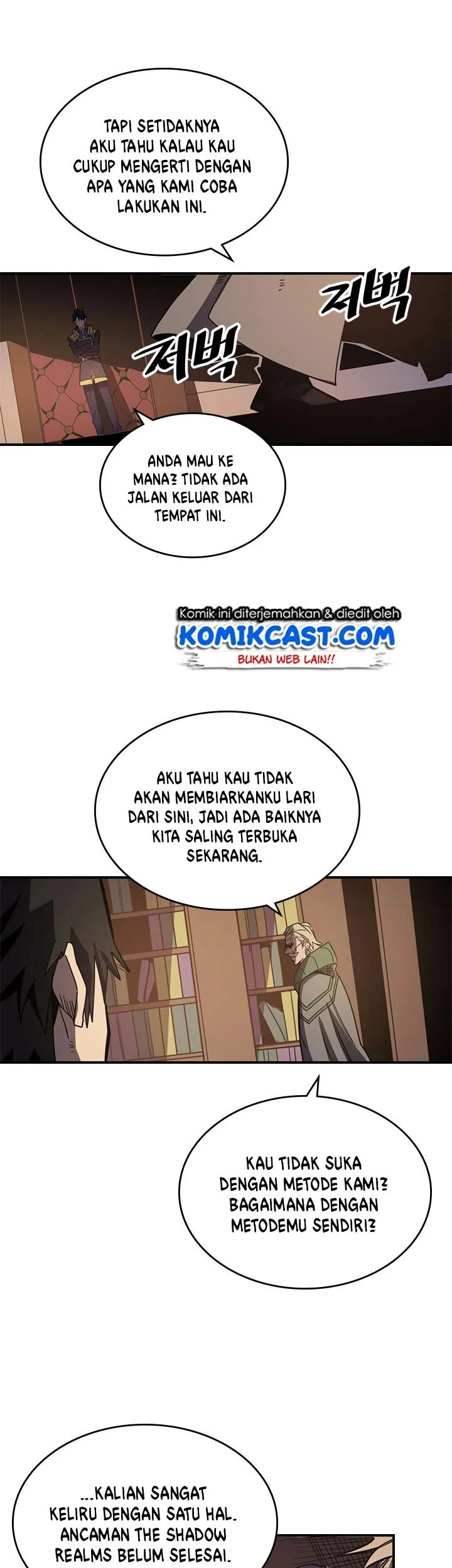 A Returner's Magic Should Be Special Chapter 115 Gambar 35