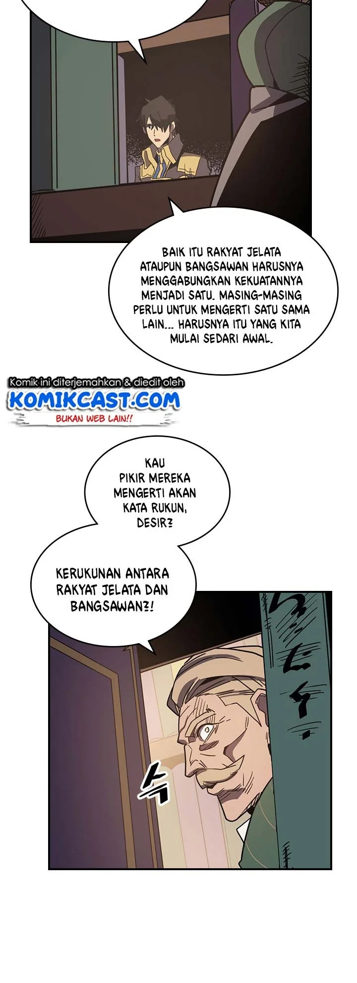A Returner's Magic Should Be Special Chapter 115 Gambar 36
