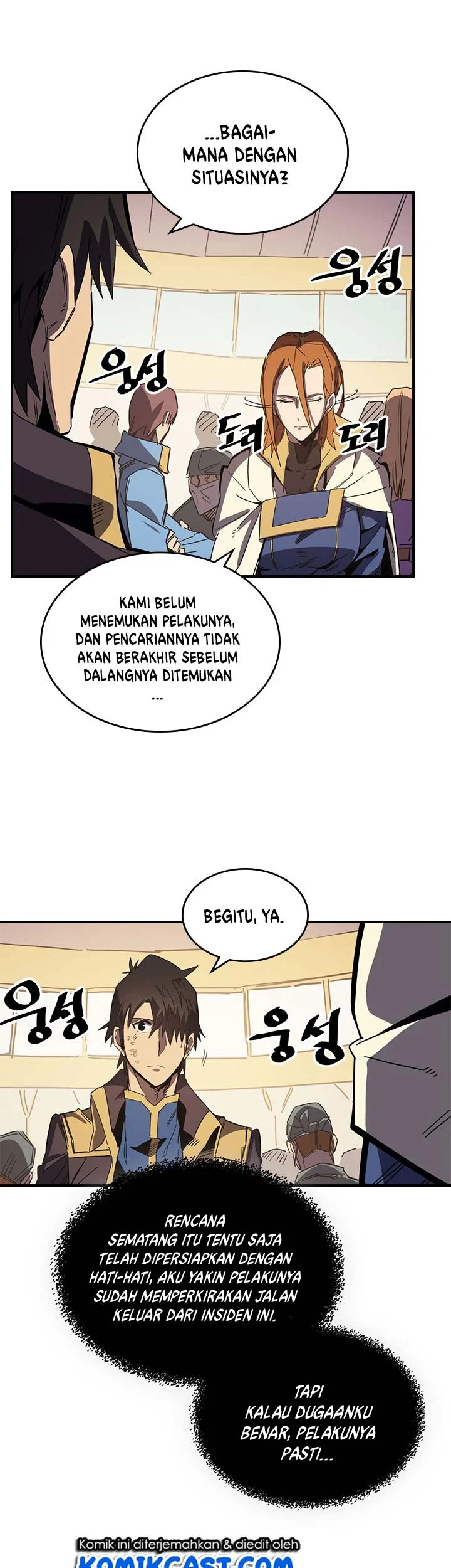 A Returner's Magic Should Be Special Chapter 115 Gambar 8