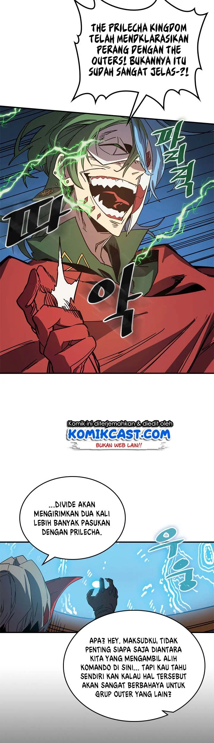 A Returner's Magic Should Be Special Chapter 116 Gambar 26