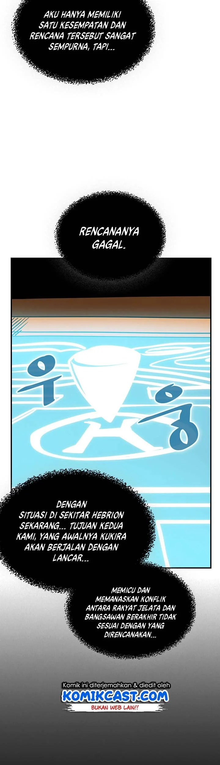 A Returner's Magic Should Be Special Chapter 116 Gambar 31