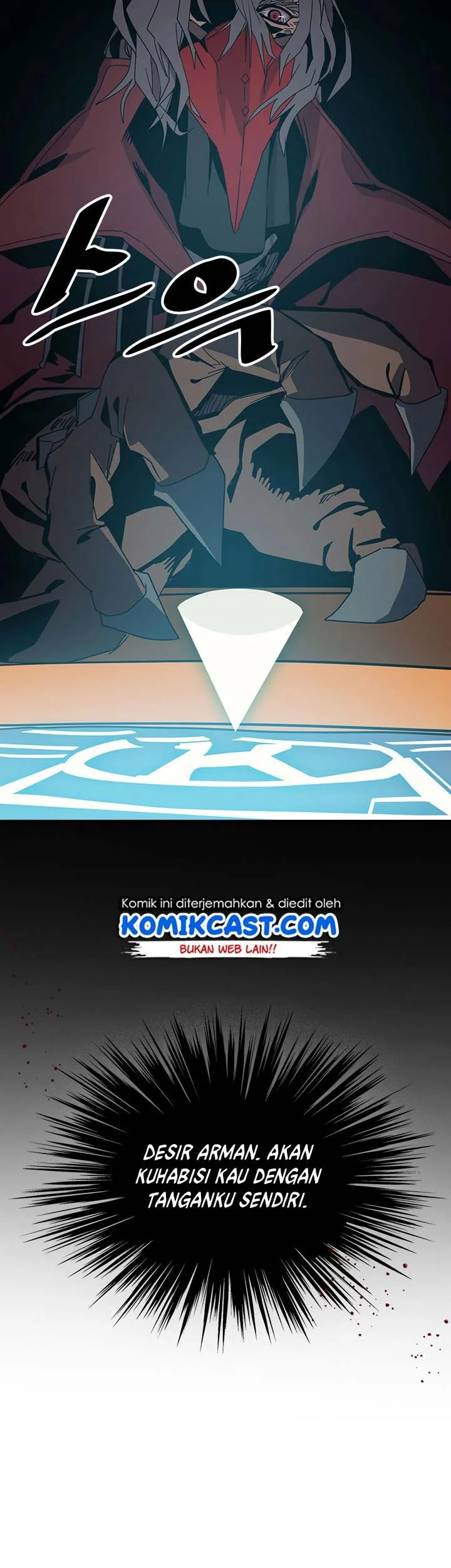 A Returner's Magic Should Be Special Chapter 116 Gambar 33