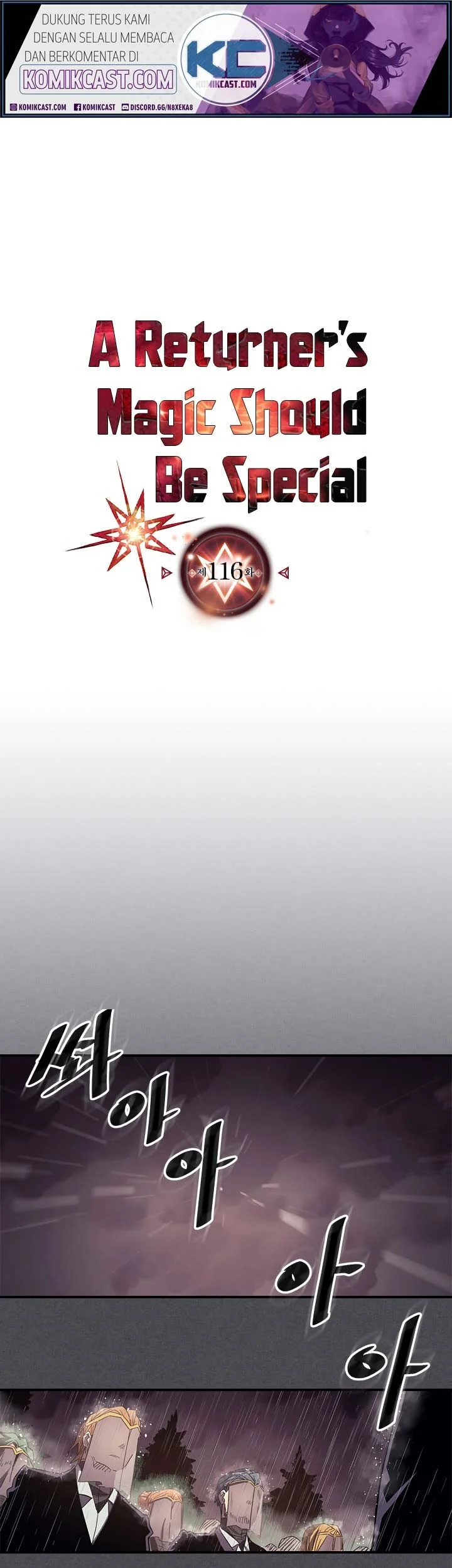 Manhwa A Returner's Magic Should Be Special Chapter 116 gambar nomor 2