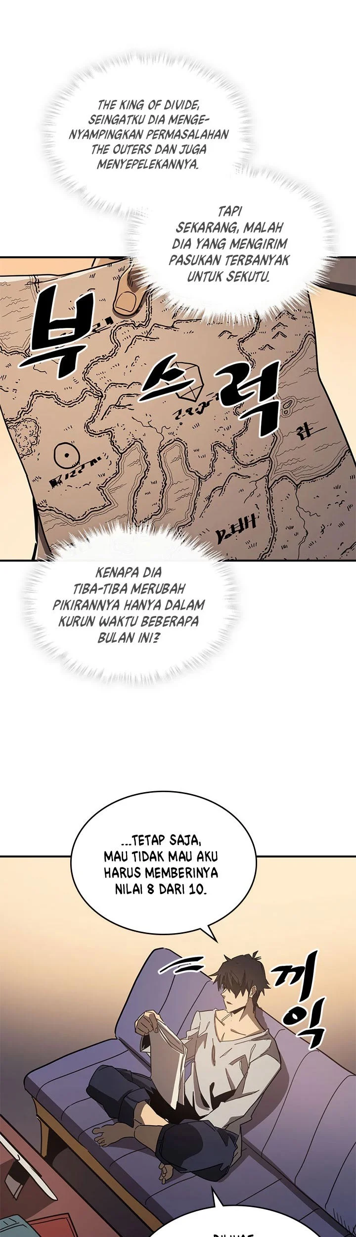 A Returner's Magic Should Be Special Chapter 117 Gambar 14