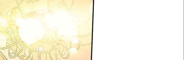 A Returner's Magic Should Be Special Chapter 119 Gambar 27