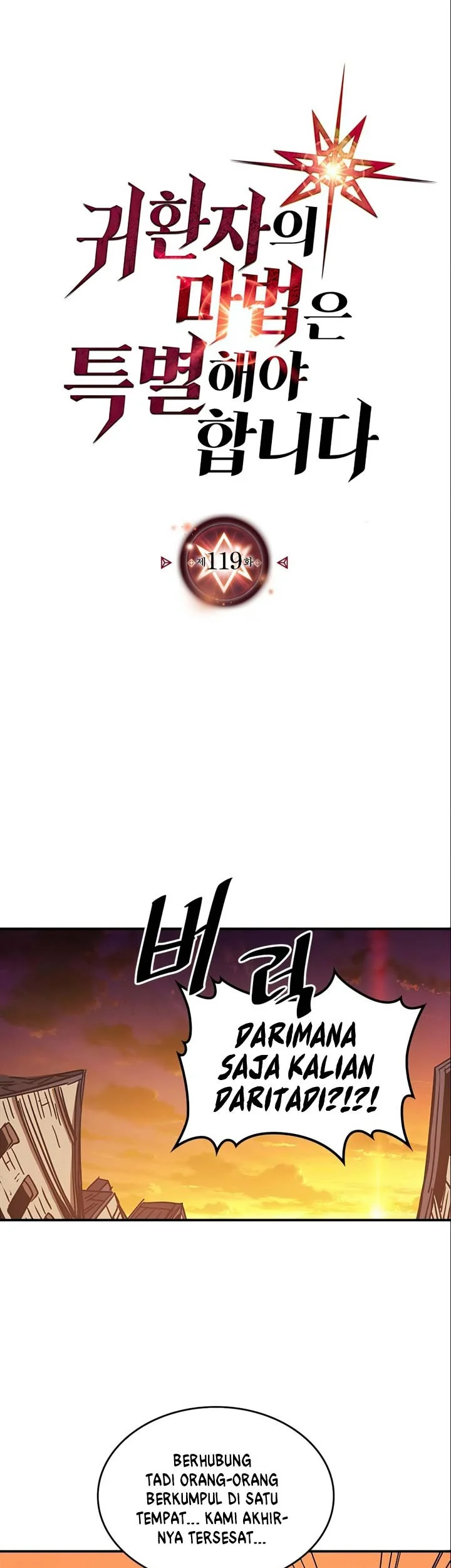 Manhwa A Returner's Magic Should Be Special Chapter 119 gambar nomor 2