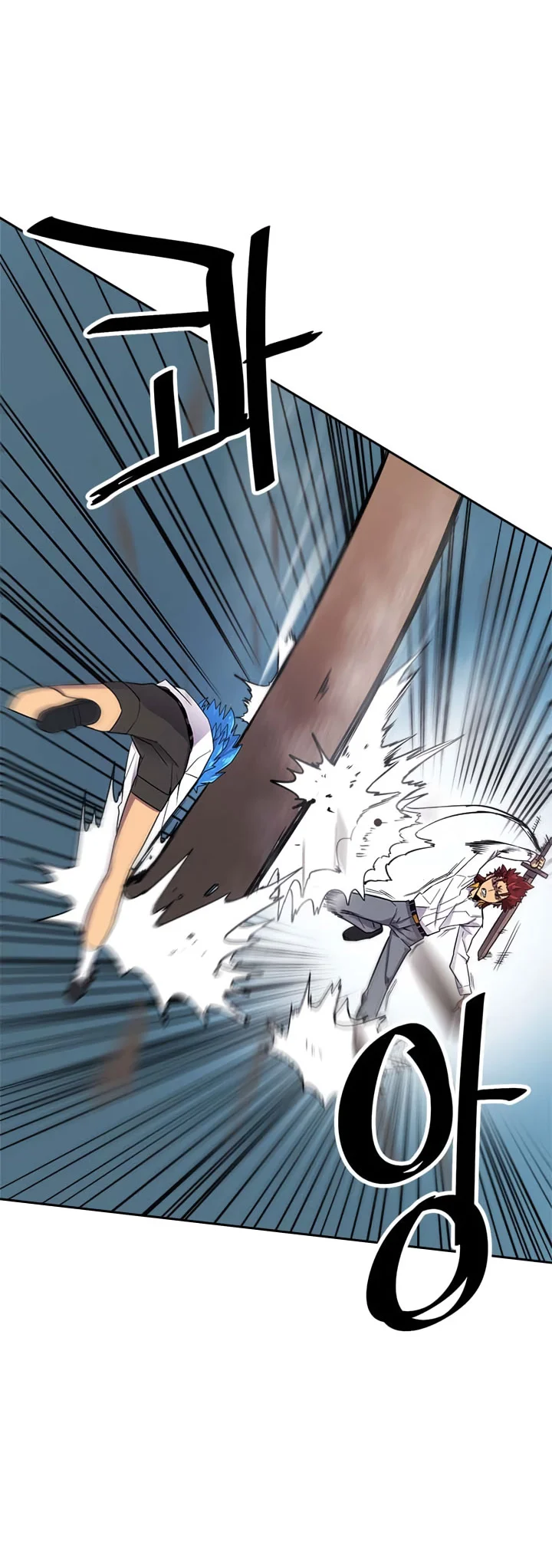 A Returner's Magic Should Be Special Chapter 12 Gambar 16