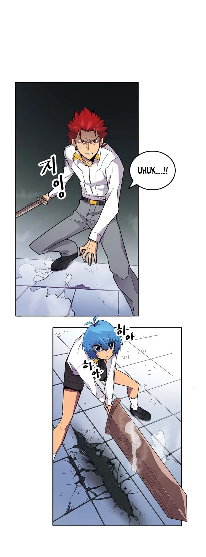 A Returner's Magic Should Be Special Chapter 12 Gambar 17