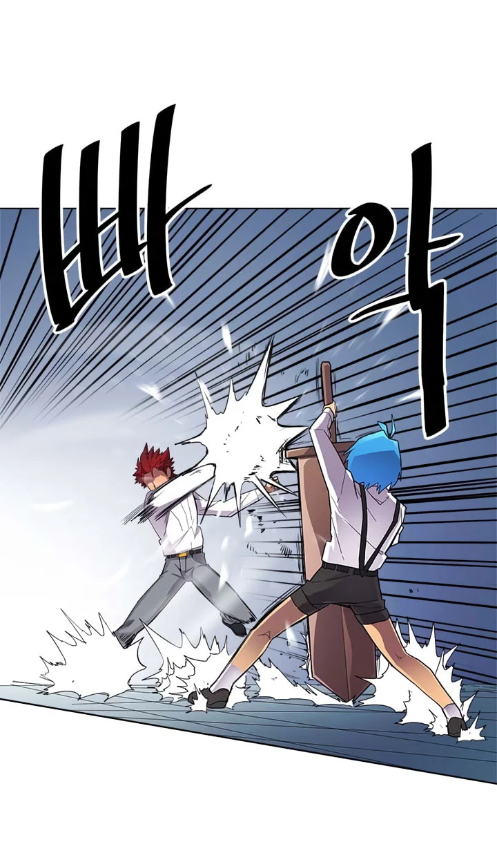 A Returner's Magic Should Be Special Chapter 12 Gambar 20