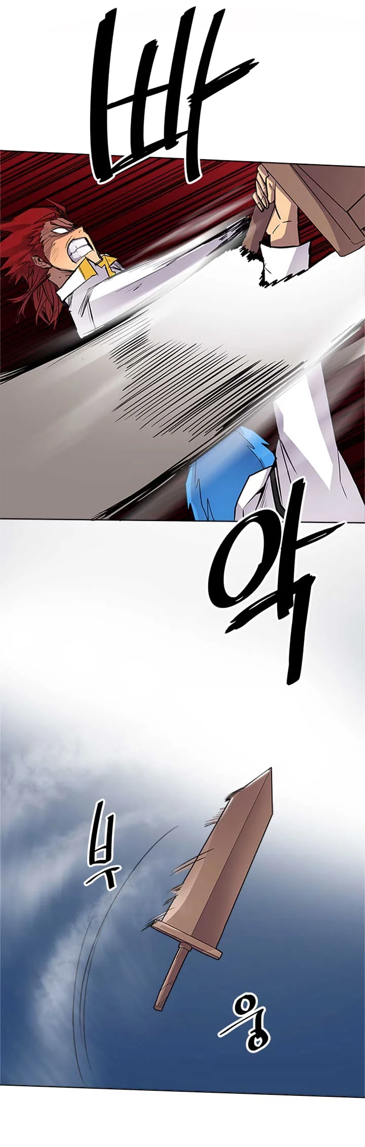 A Returner's Magic Should Be Special Chapter 12 Gambar 26