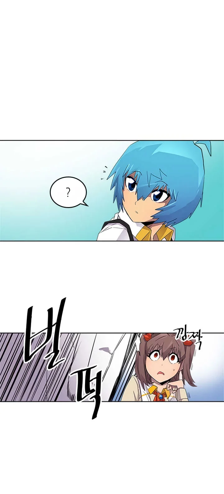 A Returner's Magic Should Be Special Chapter 12 Gambar 31