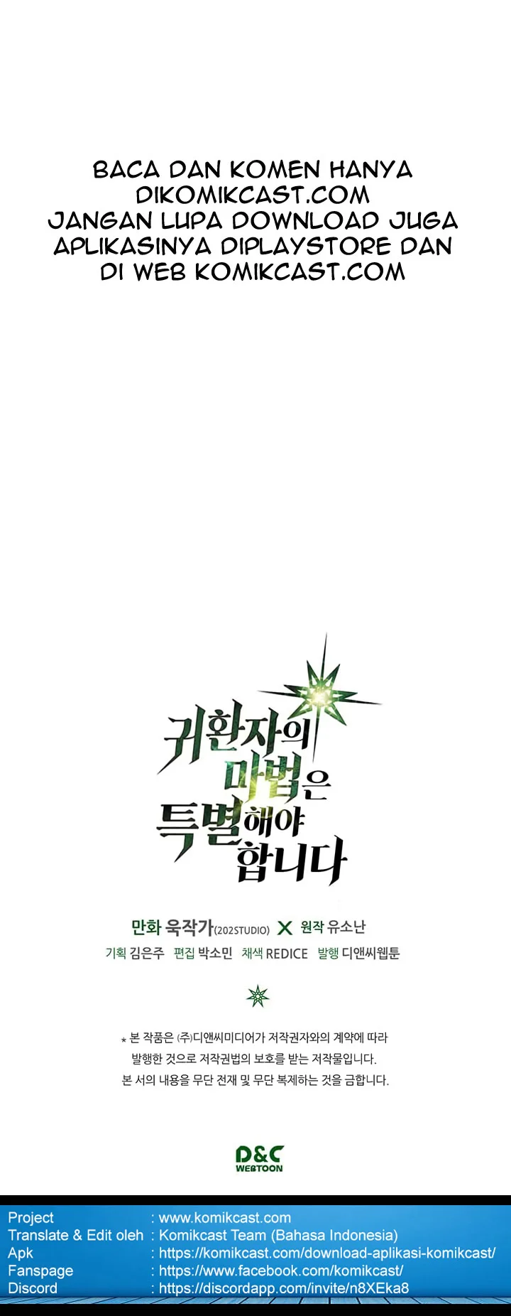 A Returner's Magic Should Be Special Chapter 12 Gambar 33