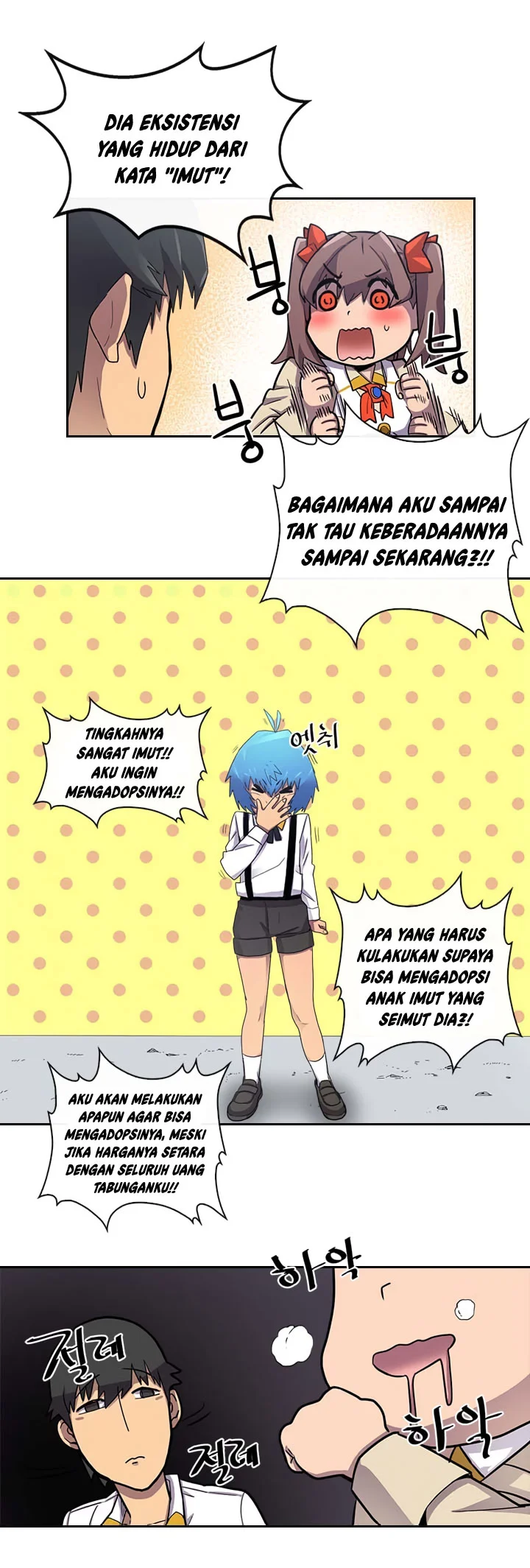 A Returner's Magic Should Be Special Chapter 12 Gambar 4