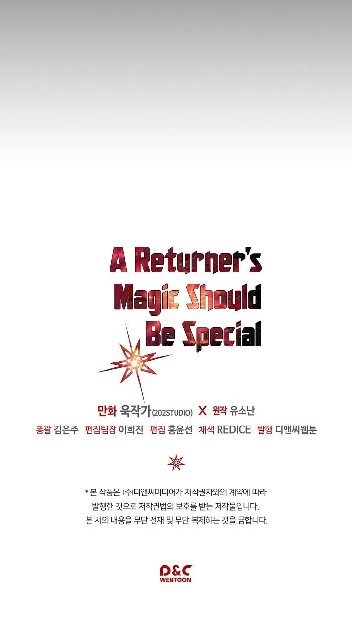 A Returner's Magic Should Be Special Chapter 120 Gambar 43
